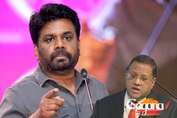 අර්ජුන මහේන්ද්‍රන් නම වෙනස් කරලා - ජනපති කියන අලුත්ම කතාව