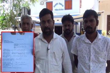 மேர்வின் சில்வாவின் சர்ச்சைக்குரிய கருத்துக்கு எதிராக பொலிஸ் முறைப்பாடு (Photos)