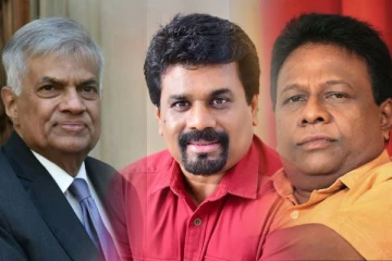 சர்வதேச ரீதியில்  கவனம் பெற்ற இலங்கை அரசியல் களம்; வாபஸ் பெற்ற சஜித்!  ஜனாதிபதி பதவியை கைப்பற்றப்போவது யார்!