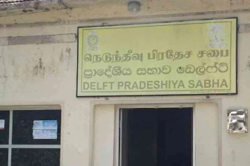 நெடுந்தீவு பிரதேச சபையின் தவிசாளர் கைது