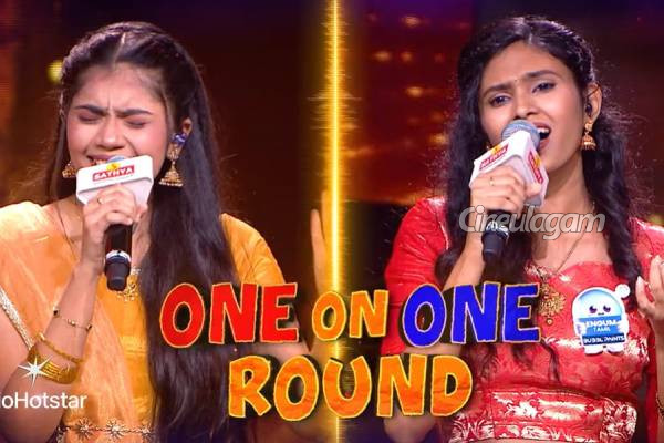 3 நடுவர்கள் இல்லாமல் நடந்த சூப்பர் சிங்கர் 11 சீசன், ஆனால் வேறொன்று நடந்துள்ளது... என்ன ஸ்பெஷல் | Super Singer Season 11 29Th 30Th November 2025 3 நடுவர்கள் இல்லாமல் நடந்த சூப்பர் சிங்கர் 11 சீசன், ஆனால் வேறொன்று நடந்துள்ளது... என்ன ஸ்பெஷல் | Super Singer Season 11 29Th 30Th November 2025