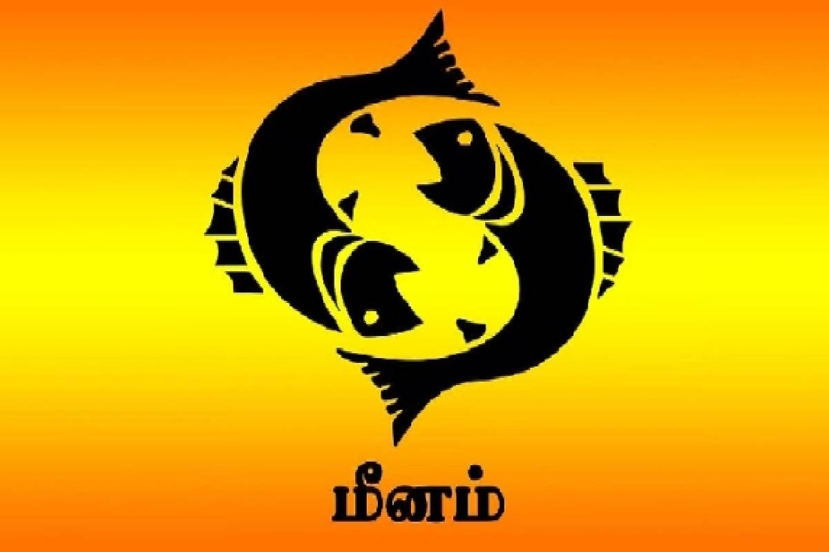 கன்னி ராசியில் சூரியன் பெயர்ச்சி : இந்த 4 ராசிகளுக்கு பொற்காலம் ஆரம்பம்! | Sun Transit In Virgo Who Get Huge Luck கன்னி ராசியில் சூரியன் பெயர்ச்சி : இந்த 4 ராசிகளுக்கு பொற்காலம் ஆரம்பம்! | Sun Transit In Virgo Who Get Huge Luck