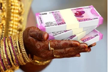 கட்டாயமாக இனிமேல் வரதட்சணை வாங்க முடியாது!  அரசாங்கம் கடுமையான உத்தரவு