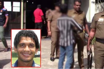 හිටපු ක්‍රිකට් නායකයාගේ ඝාතකයා සම්බන්ධයෙන් හෙළි භයානක කතාව.. ඔහුත් කොටුවෙයි...