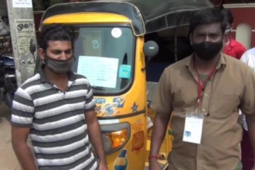 மதுரை ஆட்டோ ஓட்டுநரை பாராட்டிய முதல்வர்!