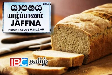 யாழில் பாண் சாப்பிட்ட நபருக்கு நடந்த சோகம்