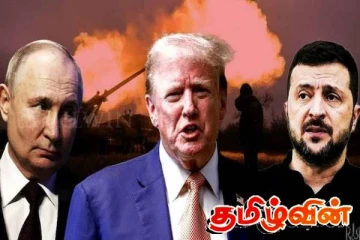 டொனால்ட் ட்ரம்பை சீண்டும் புடின்! உக்ரைன் மீது மீண்டும் ரஷ்யா ஏவுகணை தாக்குதல்