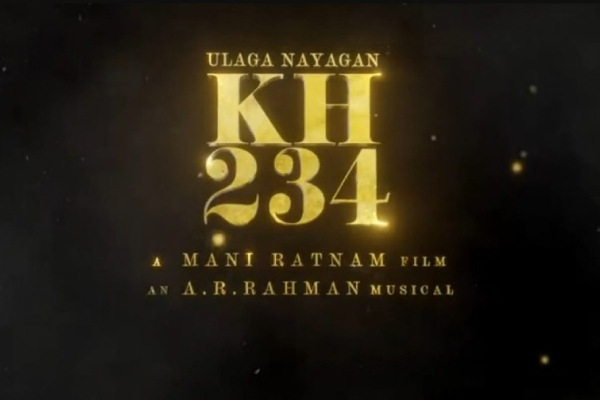 கமல் - மணிரத்னம் படத்தில் சிம்பு நடிக்க சிக்கல்!.. இதுவா காரணம்? | Simbu Has Problem With Joining Kamal Film