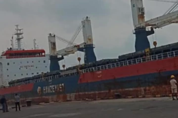 යූරියා බලපොරොත්තු වූවන්ට සුභ පණිවිඩයක්..