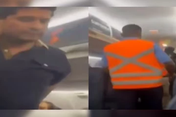 நடுவானில் துப்பாக்கி காட்டி மிரட்டிய நபர்: விமானப் பயணிகளுக்கு நேர்ந்த அதிர்ச்சி!