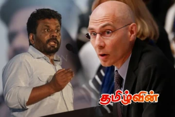 யுத்த கால அவலங்கள்.. சர்வதேச சபையில் அநுர வழங்கவுள்ள செய்தி!