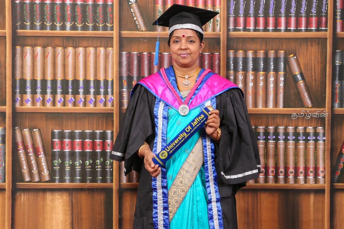 யாழ் பல்கலைகழக முகாமைத்துவ கற்கைகள் பீட விரிவுரையாளர் பேராசிரியராகப் பதவி உயர்வு | Jaffna University Lecturer Promoted Professor யாழ் பல்கலைகழக முகாமைத்துவ கற்கைகள் பீட விரிவுரையாளர் பேராசிரியராகப் பதவி உயர்வு | Jaffna University Lecturer Promoted Professor