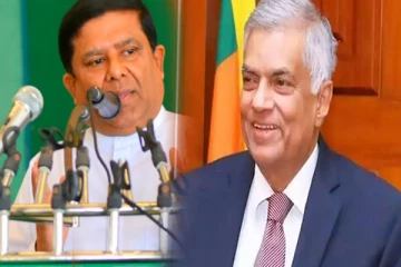 இலங்கை வரலாற்றில் ஒரு புதிய அத்தியாயத்தை உருவாக்குவோம்: வஜிர அபேவர்தன