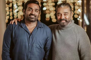 விஜய் சேதுபதி அவர் மென்டல் ஹெல்த்தை பார்த்துக்கொள்ள வேண்டும்.. பிக் பாஸ் பற்றி கூறிய பிரபல நடிகை