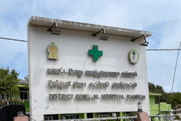 மன்னார் வைத்தியசாலையில் உயிரை மாய்த்துக்கொண்ட யாழ்.இளைஞன் | Jaffna Youth Death At Mannar Hospital