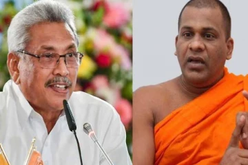 ’ஒரே நாடு ஒரே சட்டம்’ செயலணியில் 3 தமிழர்கள் நியமனம்!