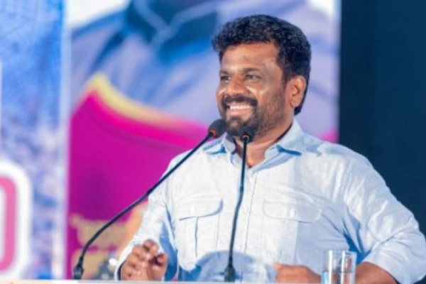 தமிழர்களை குறி வைத்து ஜனாதிபதி கூறிய ஒற்றை சொல்லால் எழுந்துள்ள பெரும் சர்ச்சை! | Anura Kumara Dissanayake Minority People