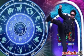 இந்த ராசியினர் தெரிந்தே தவறு செய்யும் மோசமான குணம் கொண்டவர்களாம்... இவர்களிடம் ஜாக்கிரதை!