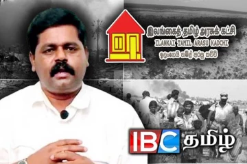 தமிழினப் படுகொலைக்கு நீதி கோரி தொடர்ந்து போராட வேண்டும் - சிறீதரன் எம்.பி.