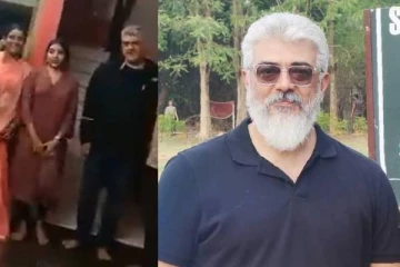 ரசிகர் வீட்டிற்கு விசிட் செய்த நடிகர் அஜித் ! இணையத்தில் வைரலான வீடியோ..