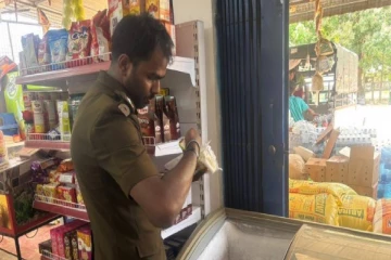 தமிழர் பகுதியில் கலப்பட நெய் விற்பனை ; நபருக்கு 30,000 ரூபா அபராதம்