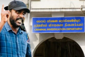 எல்லை மீறும் குற்றப்புலனாய்வு பிரிவினர்! சமூக செயற்பாட்டாளர் சீற்றம்