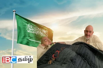 21 வருடங்களாக தூங்கும் இளவரசர் : மனதை உருக வைக்கும் பின்னணி