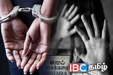 பாலியல் குற்றச்சாட்டில் கைதான பாடசாலை ஆசிரியர்