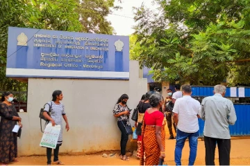 வவுனியா கடவுச்சீட்டு காரியாலயம் ; பொதுமக்களுக்கு முக்கிய அறிவிப்பு