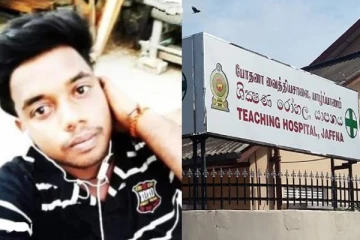 யாழில் பரிதாபமாக உயிரிழந்த இளைஞன்! பரிசோதனையில் வெளியான அதிர்ச்சி தகவல்