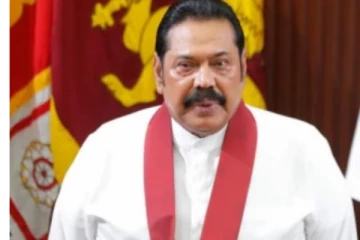 අග්‍රාමාත්‍ය කාර්යාලයෙන් විශේෂ නිවේදනයක්..! නවතම වැඩපිළිවෙළ මෙන්න..