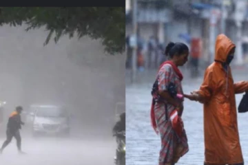 දිවයිනට බලපාන කාලගුණ තත්ත්වය - කාලගුණ විද්‍යා දෙපාර්තමේන්තුවෙන් නිවේදනයක්.