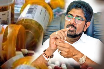 நெருக்கடியை உருவாக்கிய நிறுவனத்திற்கு வழங்கப்பட்ட கொடுப்பனவுகள் ரத்து!