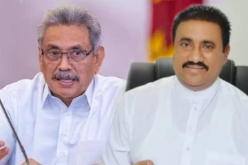 கோட்டாபய மீது ராஜபக்சக்களின் நெருங்கிய சகா பகிரங்க குற்றச்சாட்டு