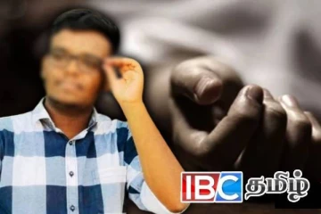 தமிழர் பகுதியில் சோகம் : உயர்தரப் பரீட்சையில் முதலிடம் பெற்ற மாணவன் உயிரிழப்பு!