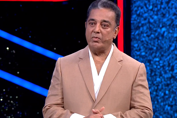 மீம்களை பார்த்து பயமில்லை.. ட்ரோல்களுக்கு பதிலடி கொடுத்த கமல்! பூர்ணிமா மீதும் தாக்கு | Bigg Boss 7 Tamil Kamalhaasan Reply To Trolls