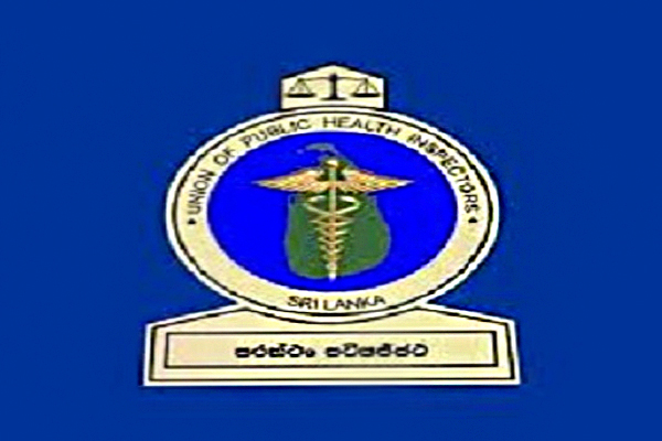 தொடர்ச்சியாக இன்றும் சுகாதார பரிசோதகர்கள் பணிப்புறக்கணிப்பு போராட்டம் | The Strike Of Health Inspectors Continues Today
