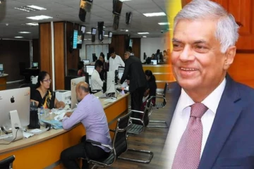 அரச ஊழியர்கள் தொடர்பில் ஜனாதிபதி ரணில் அதிரடி உத்தரவு