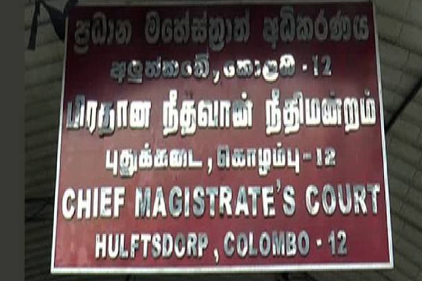 முல்லேரியாவில் உயிரிழந்த சிறுவனின் தாத்தாவுக்கு நீதிமன்றம் விடுத்த உத்தரவு! | Mulleriyawa 5 Year Old Boy Death Grandfather Bail