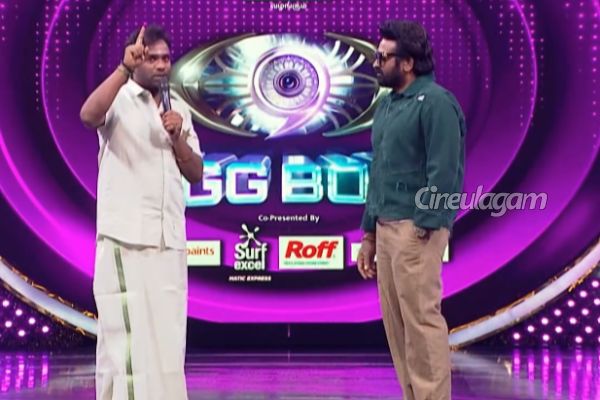 வெளியேறும் முன் கதறிய பிரவீன் ராஜ்.. இறுதியில் பிக் பாஸே சொன்ன வார்த்தை | Praveen Raj Eliminated Bigg Boss 9 Tamil வெளியேறும் முன் கதறிய பிரவீன் ராஜ்.. இறுதியில் பிக் பாஸே சொன்ன வார்த்தை | Praveen Raj Eliminated Bigg Boss 9 Tamil