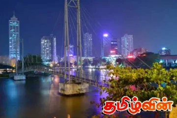 கொழும்பு மக்களுக்கு விடுக்கப்பட்டுள்ள முக்கிய அறிவித்தல்
