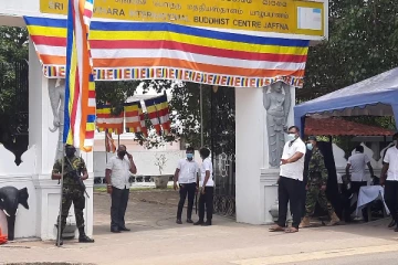 யாழில் பிரதமர்! பொலிஸார் மற்றும் இராணுவத்தினர் குவிக்கப்பட்டு பலத்த பாதுகாப்பு (Video)