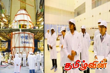 சிச்சியின் ரொக்கட் : தொடரும் சர்ச்சைக் கருத்துக்கள்