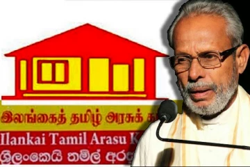 தமிழரசுக் கட்சியின் தலைமை பொறுப்பினை ஏற்க தயார்! சி.வி.கே.சிவஞானம் அறிவிப்பு
