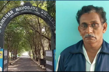 மாணவனுக்கு பாலியல் தொல்லை அளித்த காவலாளி - அலறிய மாணவன்!