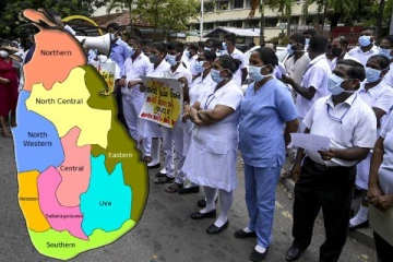 சுகாதார துறையினரின் இன்று தொழிற்சங்க நடவடிக்கை