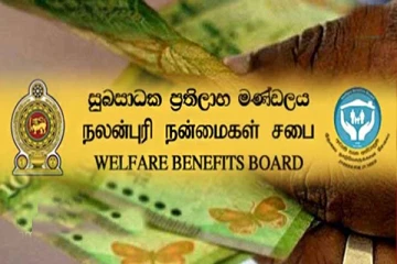 அஸ்வெசும பயனாளர்களுக்கு வெளியான மகிழ்ச்சித் தகவல்