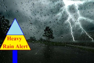 පීඩන අවපාතයක් - ඉදිරි දින 2ක ගැන කාලගුණයෙන් අවවාදාත්මක නිවේදනයක්..!