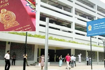 கடவுசீட்டு பெற இருப்போருக்கான விசேட அறிவிப்பு