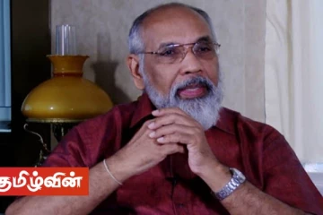 வடக்கு, கிழக்கை இணைத்து சுயாட்சி நிர்வாகத்தை வழங்க வேண்டும்: விக்னேஸ்வரன்